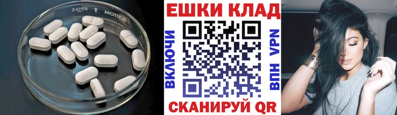 сколько стоит  Давлеканово  Ecstasy бентли 