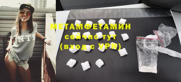 mdpv Богородицк
