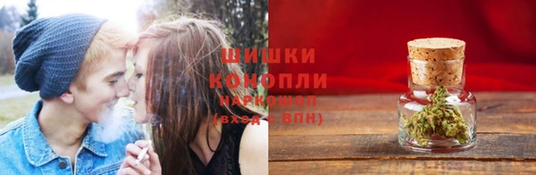 марки nbome Новый Уренгой