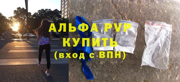 mdpv Богородицк
