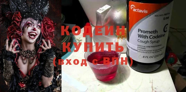 apvp Новочеркасск