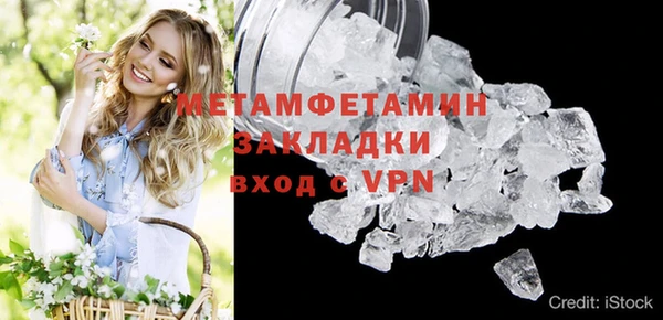 mdpv Богородицк