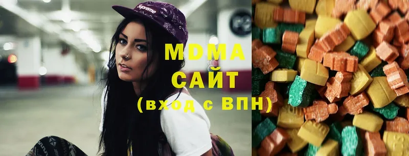 как найти   OMG ссылки  MDMA VHQ  Давлеканово 