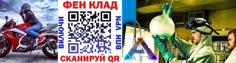 Метамфетамин витя  Давлеканово 