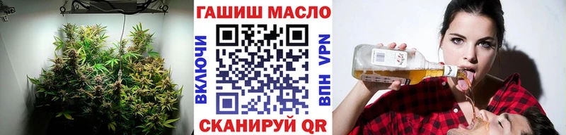 купить  сайты  kraken ссылки  ТГК вейп  Давлеканово 